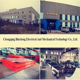 Проверенный китайский поставщик - Chongqing Bincheng Electrical & Mechanical Technology Co., Ltd.