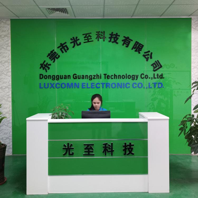 Verified China supplier - Dongguan Guangzhi Technology Co., Ltd.