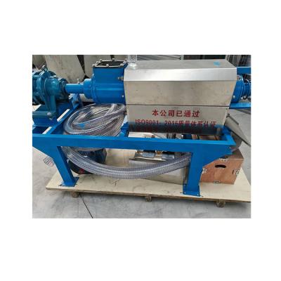 China Animal Waste China High Level Automatic Poultry Dewatering Machine Waste Solid Liquid Separator for sale