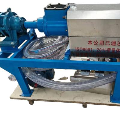 China Farms Solid-Liquid Separator for sale