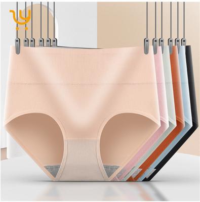 China Breathable Sports Zebra Pattern Cotton Simple Underwear For Women Panties Girl Solid Comfortable Fitness Low Waist Seamless Briefs for sale