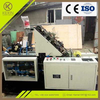 China XPTD114 food customized china making machineice cream stick weight vending sorter for sale