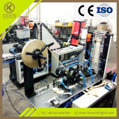 China Factory Sale Stepless Spatula XPTD150 Ecnomic Stable Package of Speed ​​Strapping Machine for sale