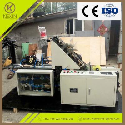 China Stepless Speed ​​Regulation XPTD150 Best Selling Factory Sell Smoothly Running Used Spatula Tying Machine for sale