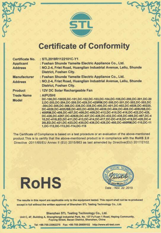 RoHS - Foshan Shunde Yameite Electric Appliance Co., Ltd.