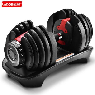 China Durable Quick Fit Automatic Dumbbells Weight Room Adjustable Dumbbells 24kg Can Be Exported 52.5 Pounds Dumbbell for sale