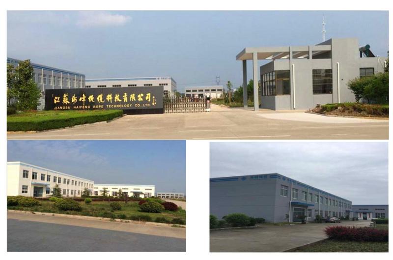 Verified China supplier - Jiangsu Haifeng Rope Technology Co., Ltd.