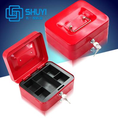 China Small Metal Lock Steel Key Cash Money Safe Security Box for sale