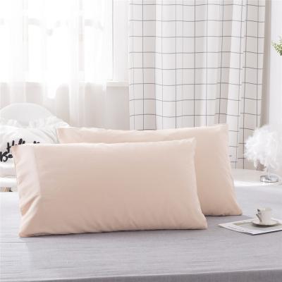 China Anti-Static Queen King Size White Color Silky 100% Bamboo Fiber 300 Thread Count Cushion Cover Pillowcases for sale