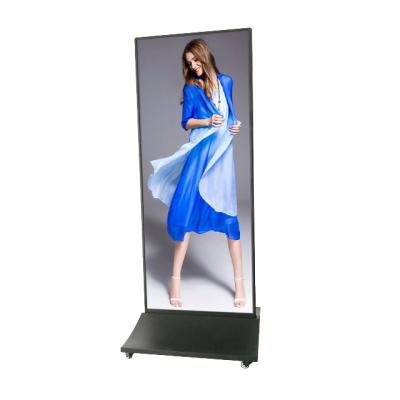 China PH3 indoor full color ad game advertising machine, poster screen, MOUTH package for sale