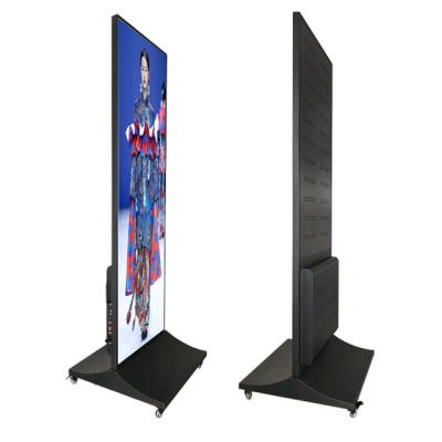 China P2 P2.5 P3 Indoor Vertical Large Advertising Machine Full Color 2mm LED High Definition Advertising Screen for sale