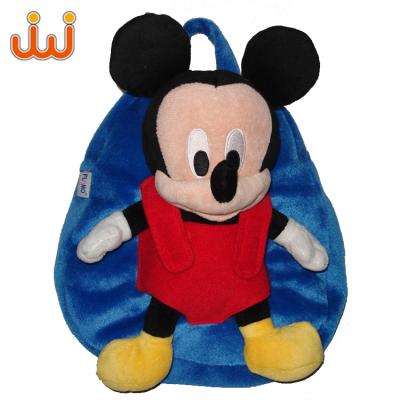 China Kids Gift Latest Animal Shape Boy School Backpack , Foldable School Bag Plush Mickey Bags for sale