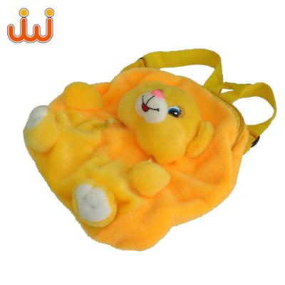 China Kids Gift Pop Kid School Bag Funny Cute Animals Small Plush Yellow Bags for sale