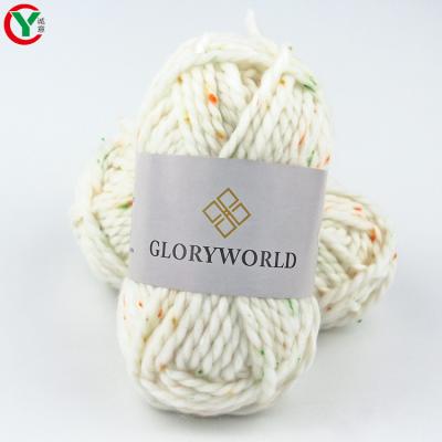 China Hand Knitting Yarn Wholesale 50g Hang Knitting Winter Sweater Soft Love Yarn 100% Acrylic Nomad Yarn With Knots For Crocheting for sale