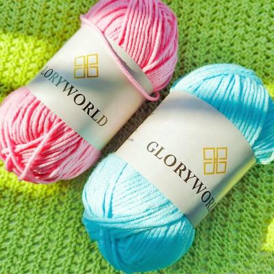 China Recycled Yarn Suppliers Wholesale Comfortable High Quality Milk Cotton Hand Knitting Baby Doll Shoes Small Items For Crocheting Yarn 50g for sale