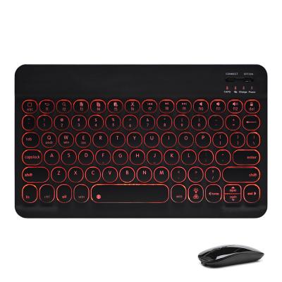 China Wireless Mini Gaming Keyboard Mouse LED Color Backlight RGB BT Keyboard Mouse Combos for sale