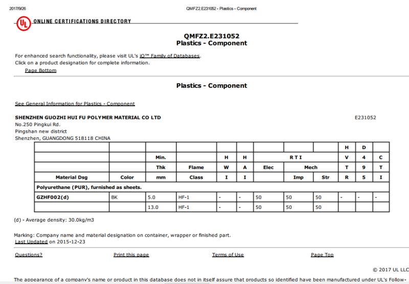 UL - Shenzhen Zhenhao Technology Co., Ltd.