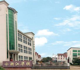 Verified China supplier - Zhejang Hua-Xin Electric Implement Manufacturing Co., Ltd.