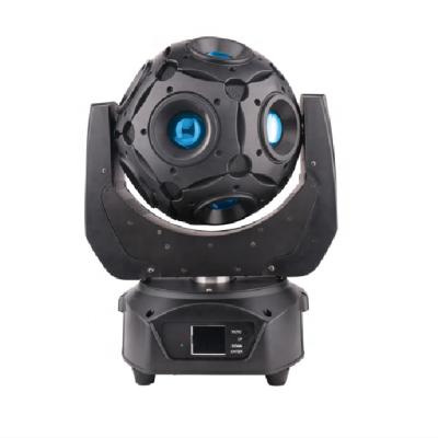 China High Quality Mini Disco DJ Effects Spot Beam RGBW 5in1 Stage Sports Stadiums Soccer Moving Head Light for sale