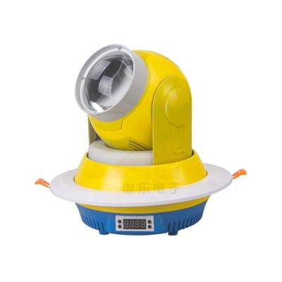 China Ktv 100W LED Mini Moving Light Laser Yellow Disco Shell Moving Head Light Customized Housing for sale