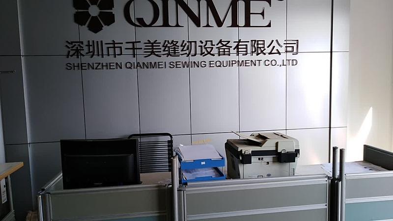 Verified China supplier - Shenzhen Qinme Sewing Equipment Co., Ltd.