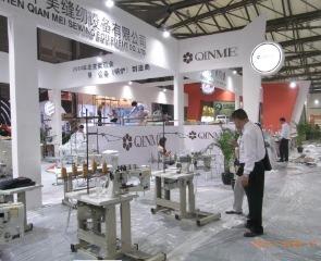 Verified China supplier - Shenzhen Qinme Sewing Equipment Co., Ltd.