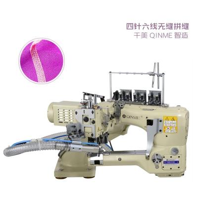 China Hotels Feeling Interlock Flatseamer Sewing Machine To Make Plain Dyed Brushed Fabric for sale