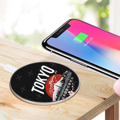 China High Quality Magnetic Wireless Mobile Phone Charger Copy Your Own Atrwork Whole Sale for sale