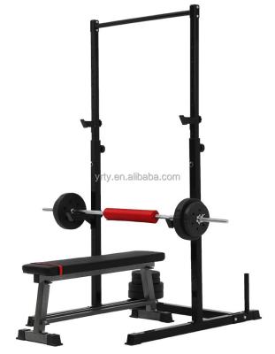 China Adjustable Indoor Fitness Horizontal Bar Squat Bar Deep Frame Barbell Pull Up Rack Machine in Gym Equipment for sale