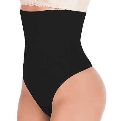 China Steel Boned Plus Size Body Shaper Tummy Control Tummy Waist Thong Thong Bodysuits For Women Waist Trainer for sale