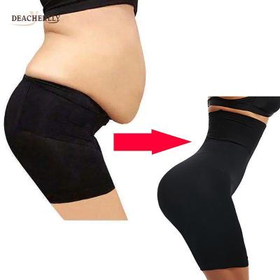 China Antibacterial High Waist Thigh Lifter Waist Trainer Firm Control Tummy Body Shaper Mid Panties Instructions for sale