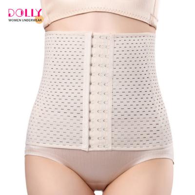 China Antibacterial Women Shape Wear Waist Trainer Waist Trainer Shapers Corset Slimming Belt Body Shaper Tummy Control for sale