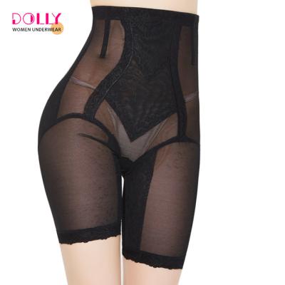 China 5XL Antibacterial Lace Up High Tummy Control Panties Plus Size Slim Lift Waist Shorts Body Shaper Shapewear For Women for sale