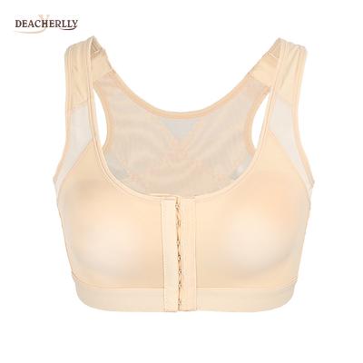 China Front Closure Wire Free Back Breathable Support Bras Full Coverage Women Active Sports Bra for sale