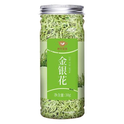 China Dry Flower Tea Wholesale Customized Dry Honeysuckle Tea, Heat Clearing and Detox Tea30g/bottle for sale