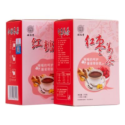 China Wholesale Customized Instant Tea Granule Ginger Tea Powder Wholesale Customized Solid Brown Sugar Drink Warm Up Tea for sale