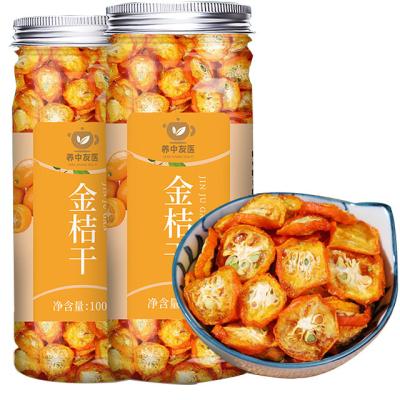 China Shop Wholesale Chinese Dried Kumquat Slice Fruit Tea Dried Kumquat 1 / 100g Not Tank for sale