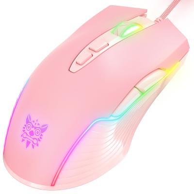 China High Sensitivity New onikuma CW905 Wired Gaming Mouse Seven-speed DPI RGB Adjustable Luminous Mouse for sale