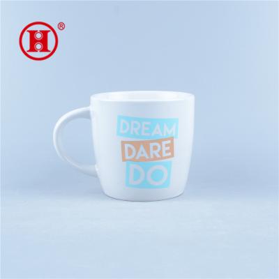 China Viable Custom Logo Printing Sublimation Ceramic Mugs [ZIBO HAODE CERAMIC] for sale