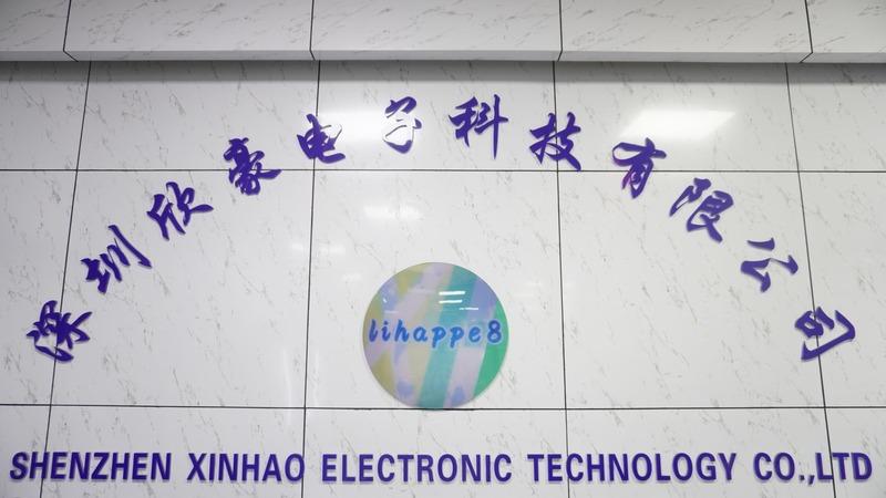 Verified China supplier - Shenzhen Xinhao Electronic Technology Co., Ltd.