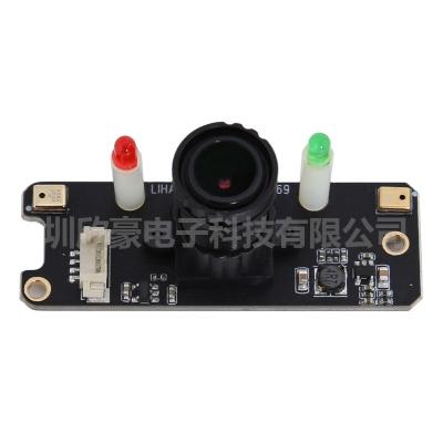 China New Design Face Recognition Professional Fixed Focus 2mp 1080p Usb Fhd Camera Module With OEM Service for sale