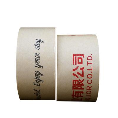 China OEM ANTISTATIC Design Reinforced Water Activated Biodegradable Kraft Paper Tape Self Adhesive Kraft Paper for sale