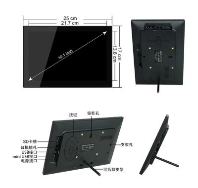 China DPF-1005W Wifi digital photo frame with multifunctional touch screen high quality cloud wifi digital picture frame for sale