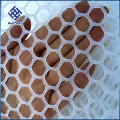 China The nursery and the planting of the plant. Factory Price Supply Heat Resistant Rigid Plastic Mesh Plastic Single /rigid Mesh for sale