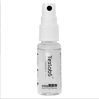 China Prevent Haze Anti Tarnish Agent For Glasses Anti Tarnish Agent For Glasses Swimming Anti Tarnish Spray for sale