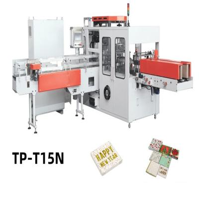 China 3D Z/N Folding Paper Napkin Machine Automatic (Three-Dimensional) High Speed ​​Napkin Tissue Paper Wrapping Production Line for sale