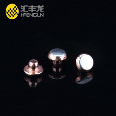 China Wear Resistance Bimetal Sliding Contact Contact Rivet for sale