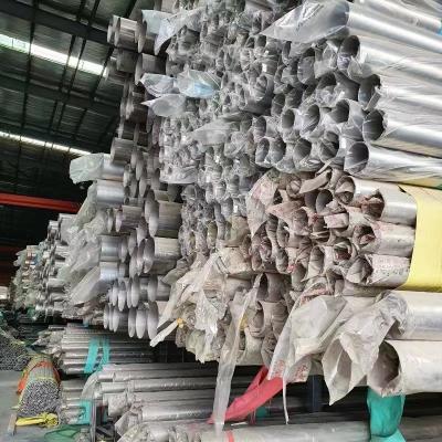 China Industry Leading Quality Customized Size 304 And 316 Stainless Steel Pipe Seamless for sale