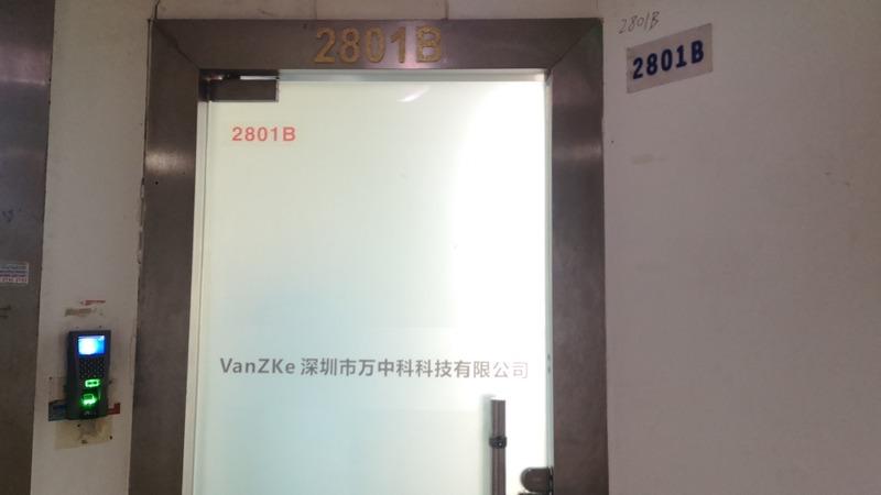 Verified China supplier - Shenzhen Wanzhongke Technology Co., Ltd.