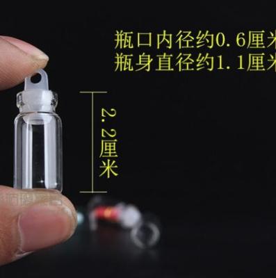 China 1ml transparent glass cork bottle sealed plastic cover small sample bottle wishing bottle pendant wholesale for sale